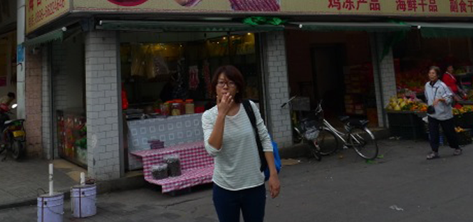 Lingguang Li Lingguang Li