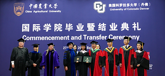 graduates of International College Beijing graduates of International College Beijing