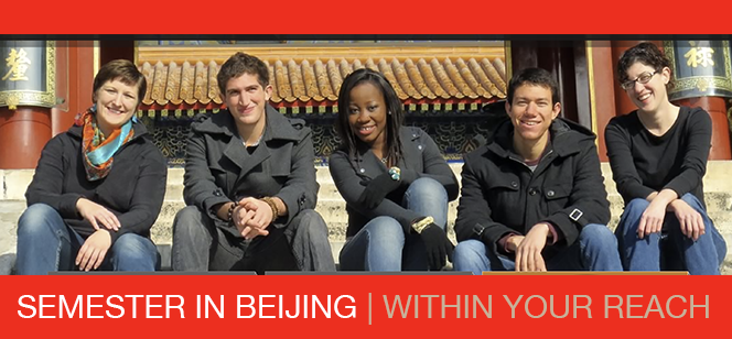 shoulak w. type CU Denver students on Semester in Beijing study abroad program sitting on steps of temple.